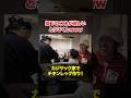 堤下の〇〇が欲しいとうじくんwww #堤下食堂 #カジサック #料理 #shorts