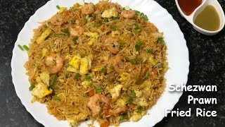 Schezwan fried rice recipe |Indo chinese recipe |schezwan prawn fried rice |shrimp fried rice |Ep:61