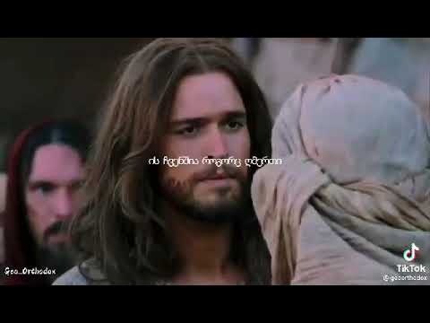 მამა თეოდორე გიგნაძე ❤