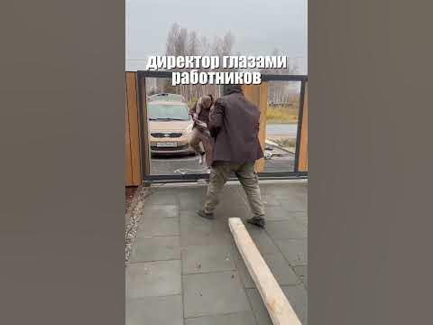 Как видят заказчики строителей #шутка #дом #стройка #строительство # ...