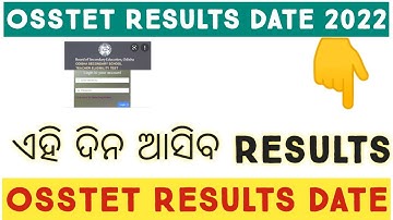 OSSTET 2ND RESULTS DECLARED DATE 2022 | OSSTET RESULTS DATE LATEST UPDATE