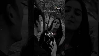 feel romantic poetry ❤️|Urdu poetry|shayri status|#aesthetic #love #lovelypoetry #lovepoems