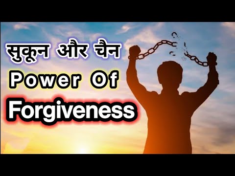 Power of Forgiveness | Guided Meditation| Deep Healing | Peacefulness ...