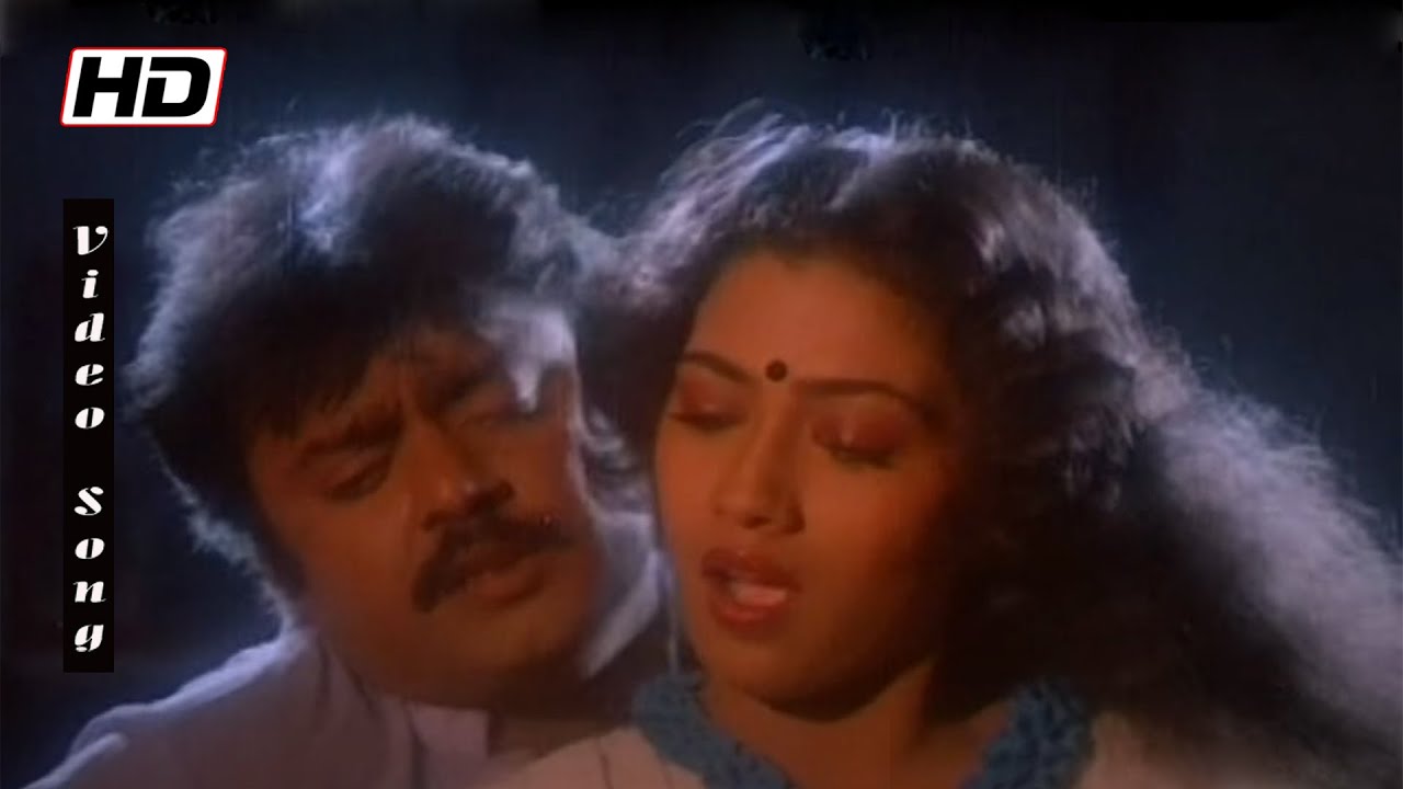 Kaathu Kaathu Ootha Kaathum  Night Romantic song  Vijayakanth Rekka Love Melody Duet Song
