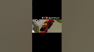 ٢٤ يوليو ٢٠٢٥ 