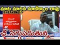 U-turn: Minister Manikyala Rao seeks stern action against Ghazal Srinivas