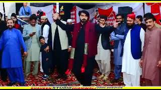 Usman Kharal Songs143Ab