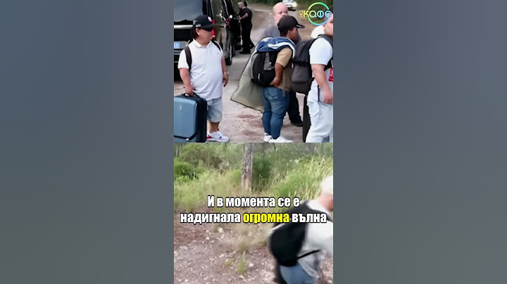 18-тият рожден ден на Ламѝн Ямàл се превърна в обществен скандал в Испания #nakafe #накафе #гала