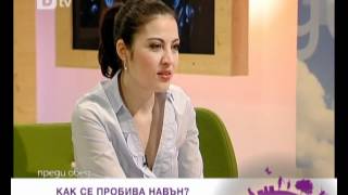 Alek Sandar live on bTV (Predi Obed) 15.3.2012