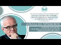 Доклад И.В. Черниковой «Развитие парадигмы постнеклассической научной рациональности в XXI в.»