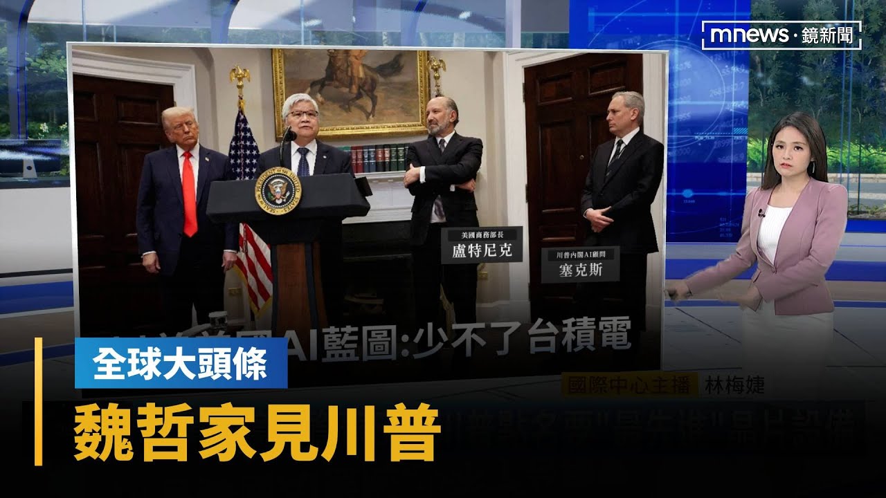 長江哲男　高台皿　　民藝 長江哲男 高台皿 民藝