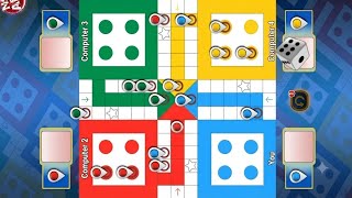 Ludo ludo | ludo game | Ludo gameplay #786 6️⃣6️⃣6️⃣6️⃣😱 screenshot 3