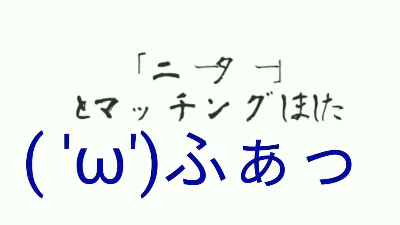 五七五オンライン かっこよく俳句作ろうとしたらぶっ壊れた 橙 Youtube 五七五オンライン かっこよく俳句作ろうとしたらぶっ壊れた 橙 Youtube