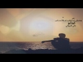 ونا لي الله لا طوى القلب هوجاس ونا لي الله لا طوى القلب هوجاس