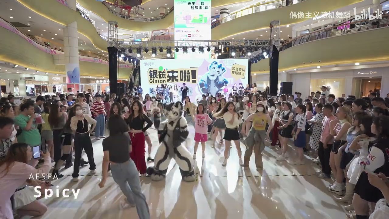 Fursuit Dance Gintan   Random Dance in Yangzhou 2023 06 22 Full Cut