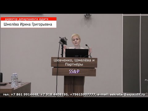 Видео: Заявленная «проблема учета» приводит к тому, что НФЛ удерживает 120 миллионов долларов у игроков