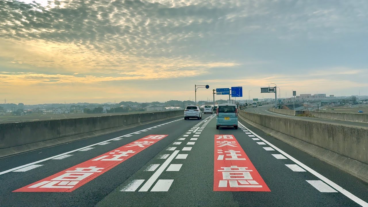 Calm Morning Drive | National Route 247 and 23