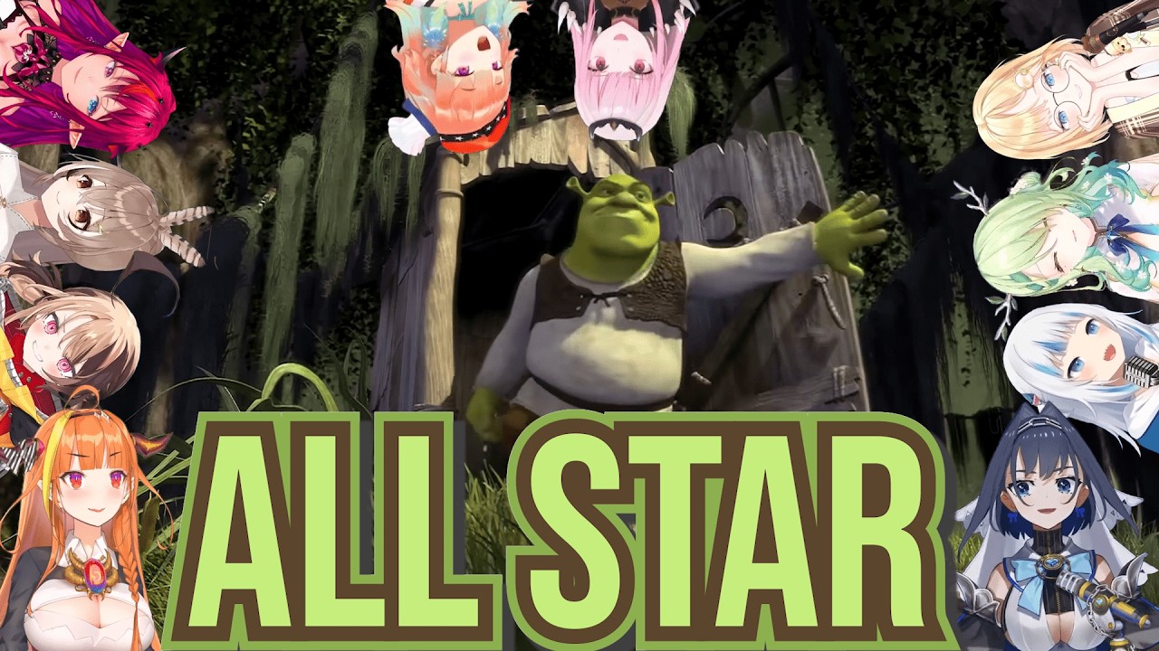 [Hololive Karaoke Mashup] All Star - Smash Mouth by 10 Hololive Members