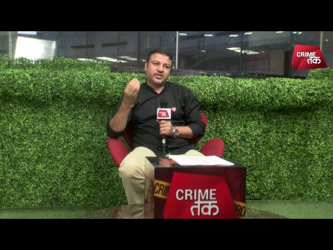 LIVE: INDIA के INTERNATIONAL ठग्स | Crime Tak