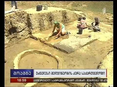 სოფელ იმირში ძვ. წ. მე-6 ათასწლეულის საცხოვრებელი კომპლექსი აღმოაჩინეს