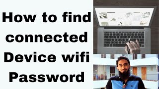07. How to see connected WiFi password on Android phones without root (Easy Method) screenshot 5