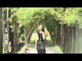 洪百慧 人生茶 MV版 Official Music Video 情歌百慧 專輯 洪百慧 人生茶 MV版 Official Music Video 情歌百慧 專輯
