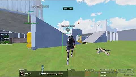 🔵PUBG MOBILE IN PC🔵GAMELOOP BYPASS🔵NO BAN🔵 FREE 🔵4.1 🔵 GLOBAL PUBG MOBILE 🔵