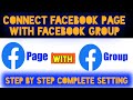 How to link facebook page to facebook group