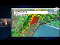 Tracking Severe Thunderstorms