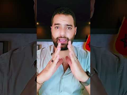 استفسار بشأن التنازل عن حقوق الوراثة في الأرض الفلاحية