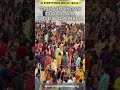 Geeta Rabari Raas Garba in Frisco Dallas Texas 2024 #garba #raasgarba #dandiyaraas
