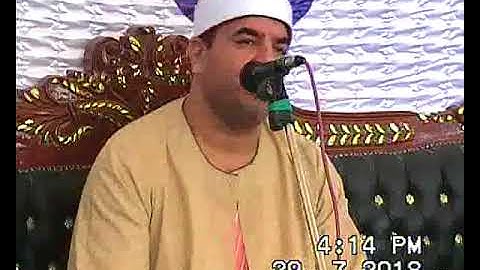 الشيخ محمد يحيى الشرقاوي سورة البقرة عزبة حسيب مسطرد 29-7-2018