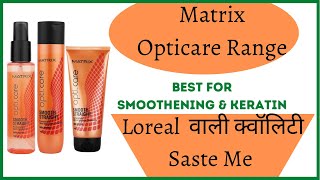 Matrix Opticare Shampoo/Spülung & Haarserum || Bestes Shampoo für glattes und kräftiges Haar