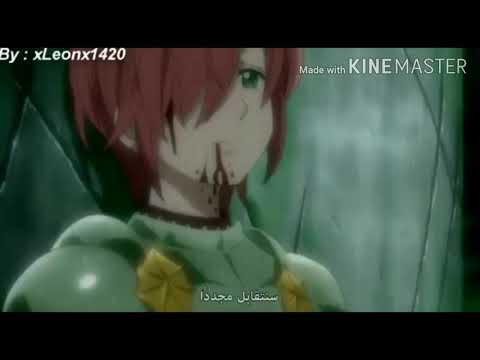 دعني اموت اغنية أجنبية حزين جدا أنميات حزينة   