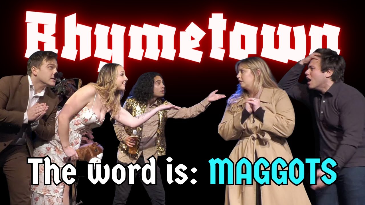 Город рифм - IMBM