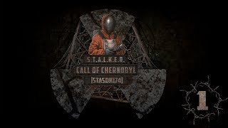 S.T.A.L.K.E.R. Call of Chernobyl by Stason 174 ver. 5.04