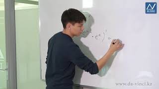 11 класс, 19 урок, Дифференцирование показательной и логарифмической функций