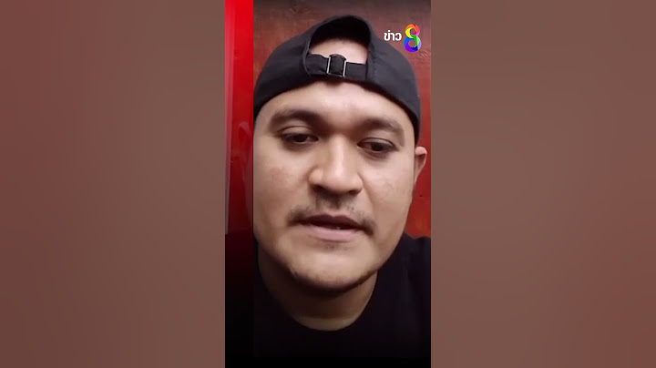 "เสี่ยแป้ง"เผยนาทีเจอหน้า"ตำรวจ"ขณะหนีซุกป่า แต่เลือกทำสิ่งนี้..| SHORTS CLIP | ข่าวช่อง8