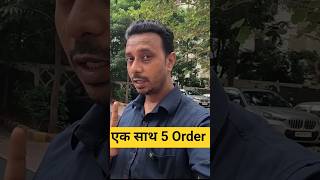 Scooton Delivery Partner ||  Best Delivery Jobs #viralshorts VSK Vlogs