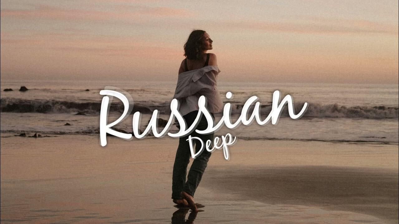 Мари Краймбрери - Нравится жить (Hartfir3 & Harlid remix) Мари Краймбрери - Нравится жить (Hartfir3 & Harlid remix)