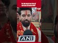 Chirag Paswan on Bengal elections: 'एक लंबे समय के बाद बंगाल में डबल इंजन की सरकार बनेगी'