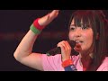 はしゃいでみたり悩んでみたり 恋する乙女はゆるゆり/Hashaide Mitari Nayande Mitari KoisuruOtome wa YuruYuri |(Toshinou Kyouko)