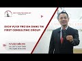 Dch v di tr a dng ti first consulting group