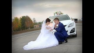 Итоговый свадебный клип Станислава и Дарьи 20 10 2018