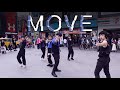 [KPOP IN PUBLIC] PRODUCE X 101 - MOVE (움직여) dance cover by U Bet from Taiwan