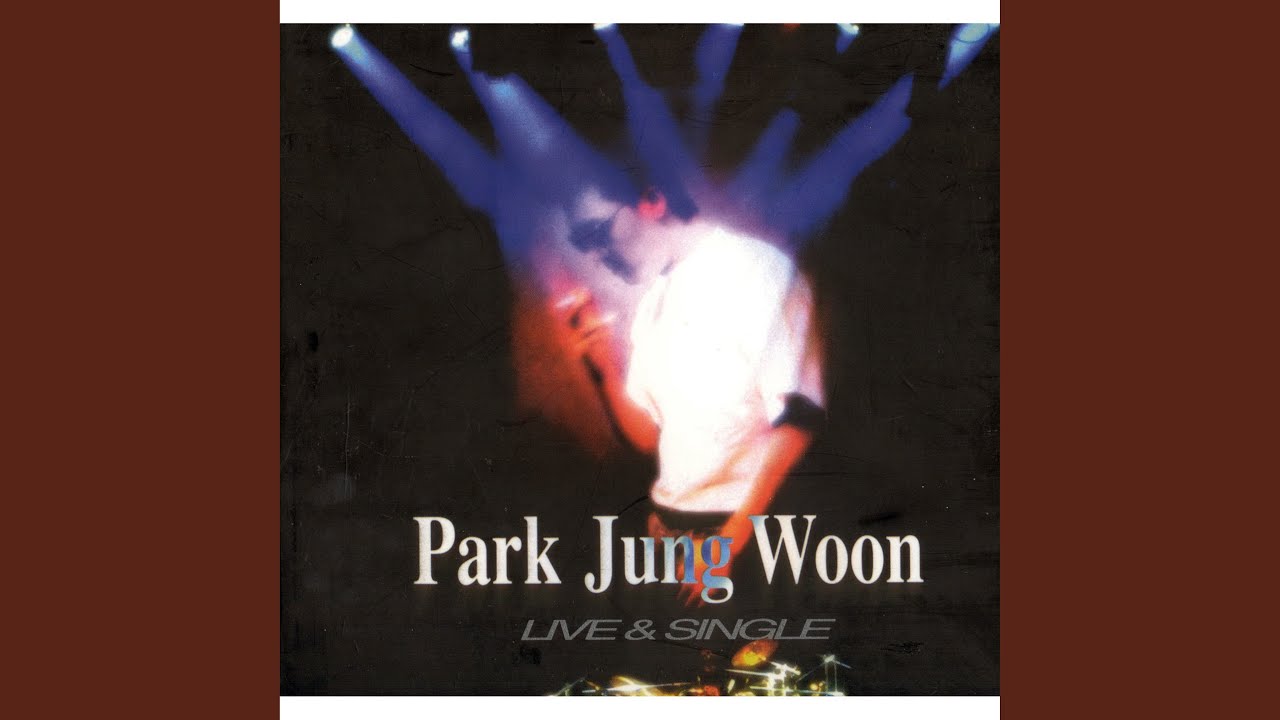 Watch 처음만난 그때로 (Live) (처음만난 그때로) on YouTube