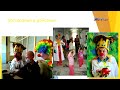 Арттерапията в общуването дете-родител-специалист и практически опит на мултидисциплинарния екип
