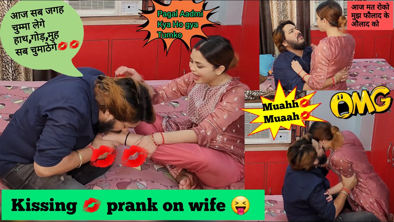 Kissing prank on wife for 24 hours || epic reaction of wife || prank on indian wife
