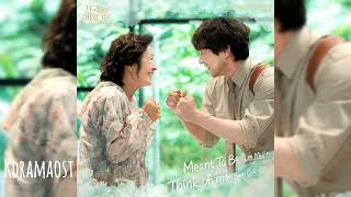 [가사/Lyrics] Sam Ock - Think of me | 천국보다 아름다운 (Heavenly Ever After) OST Part.1