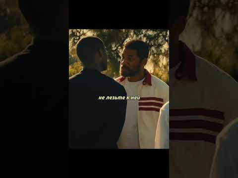 Отец заступился за маленькую дочь но что то пошло не так🥺 #моментизфильма #фильмы